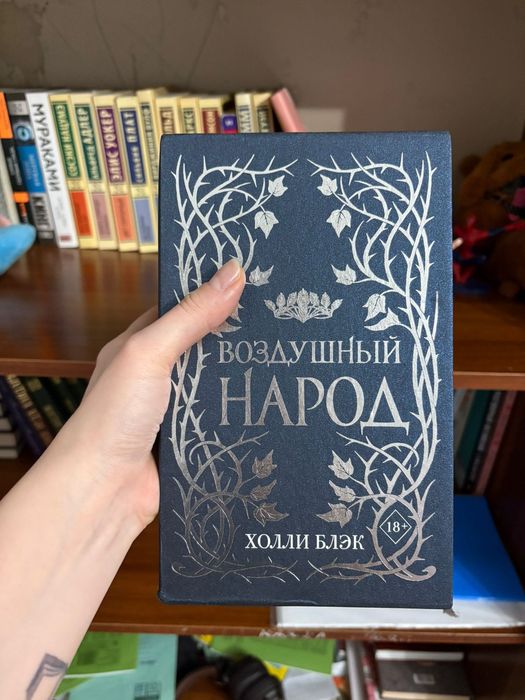 Книги в хорошем качестве