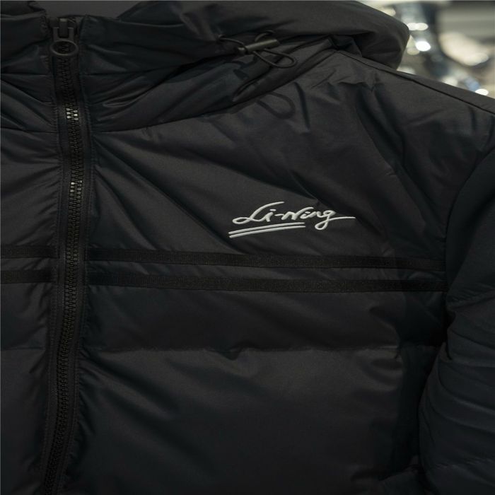 Продам куртку новую Li - ning