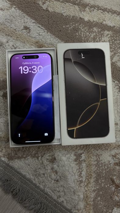 iPhone 15 pro.