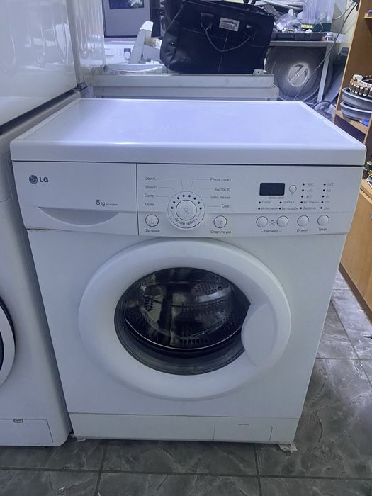 Стиральная машина