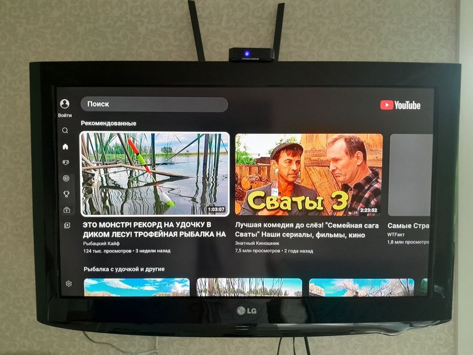 Смарт телевизор б/у