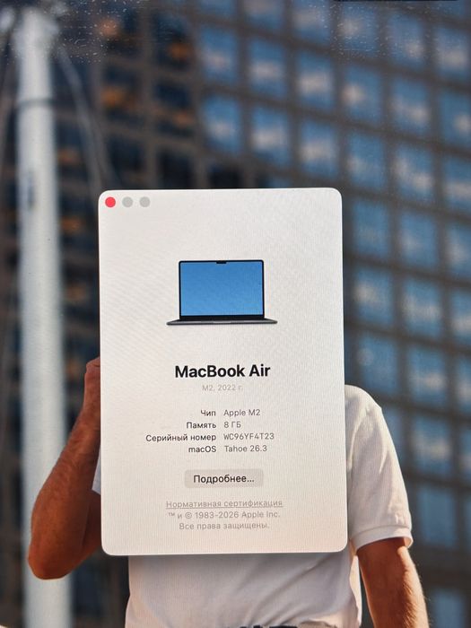 Macbook air m2..