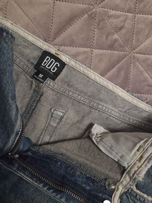 Дълга дънкова пола BOG