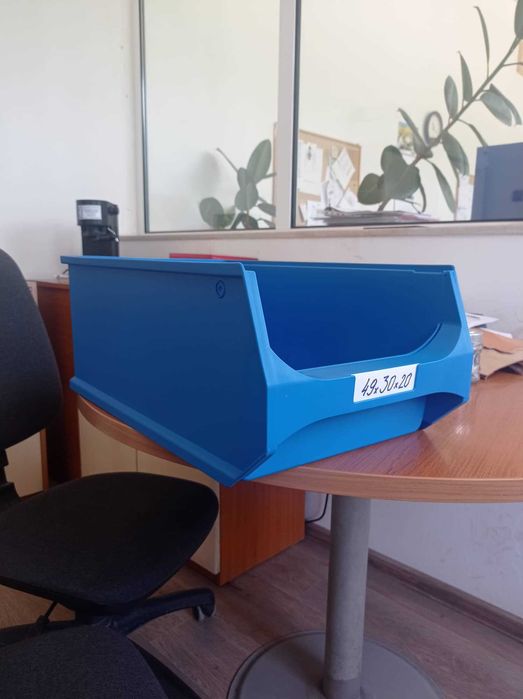 Контейнер за инструменти 49х30х20см