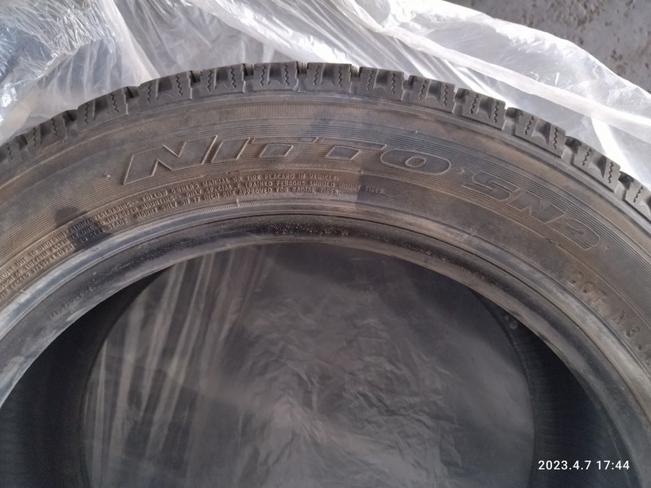 Все сезонные R17