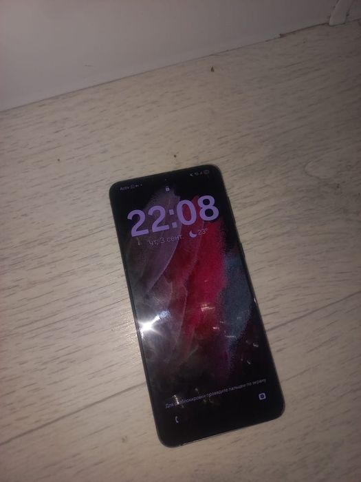 Samsung s21 5g 128Gb