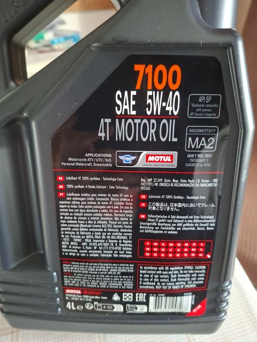 Motul 7100 5w40 4T 4L