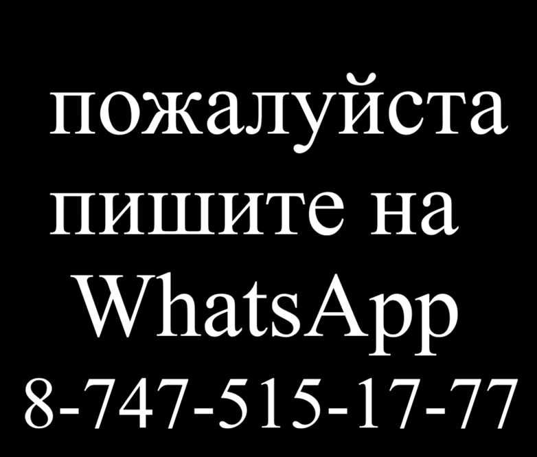 Игры для PS4\PS5