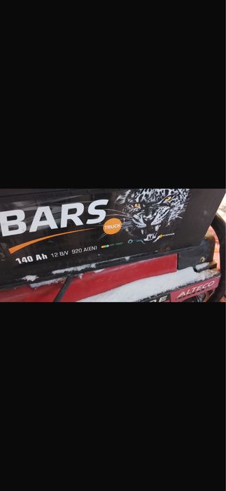 Продам акумулятор