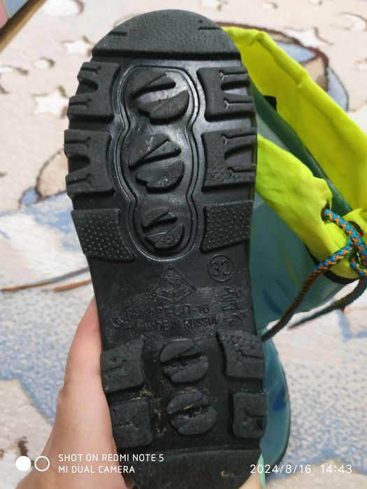 Российские резиновые сапоги
