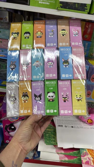 3Д Мини конструкторы оптом мин 200шт