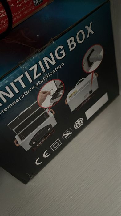 Маникюрный набор