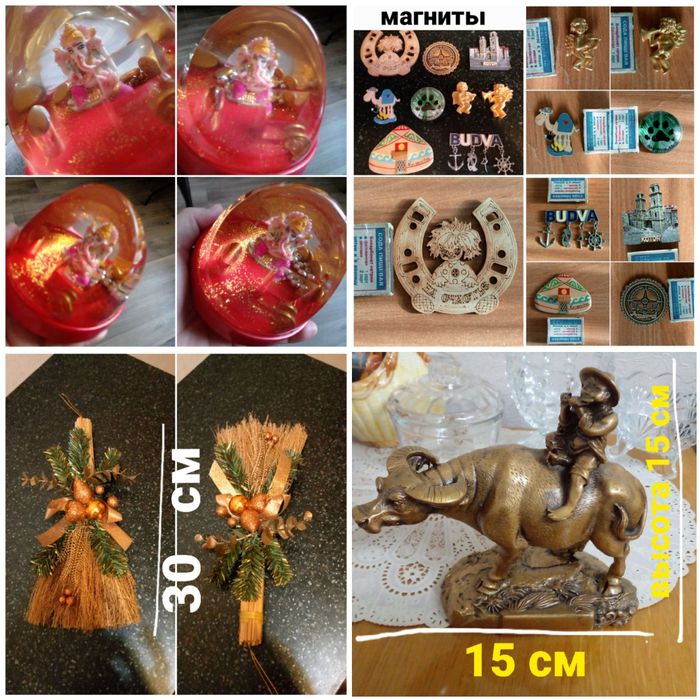 Игрушки СССР.  Сувениры современные. . Статуэтки  для   интерьера. Фен