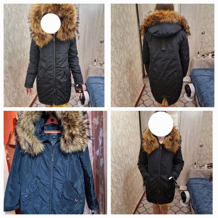 Продаю новая зыма