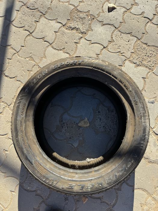 Шина для авто летний