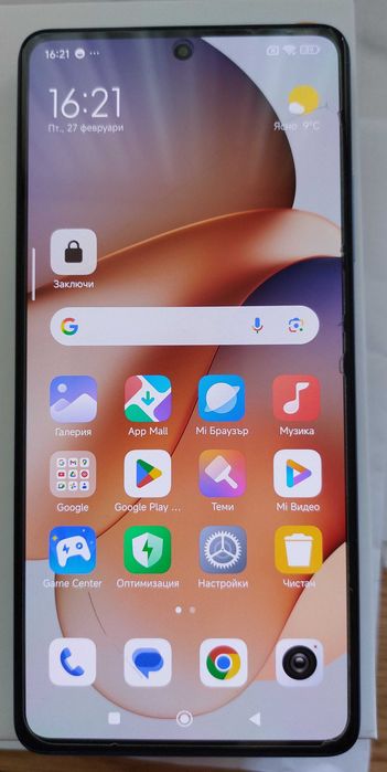 телефон Xiaomi Redmi Note 12 Pro 5G пълен Комплект