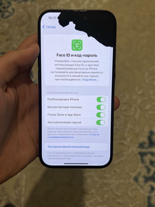 Продам iphone 15pro 256gb