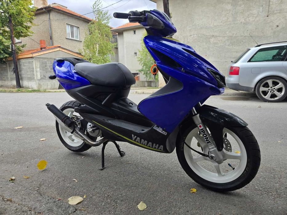 Yamaha Aerox Valentino Rossi Clean Edition
