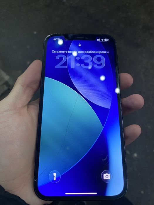 apple Iphone 12pro max