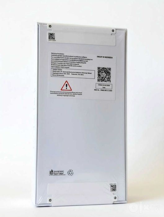 Samsung  A57  5G