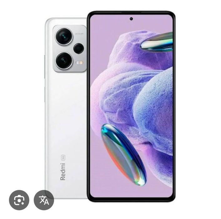 Делаю обмен на iPhone