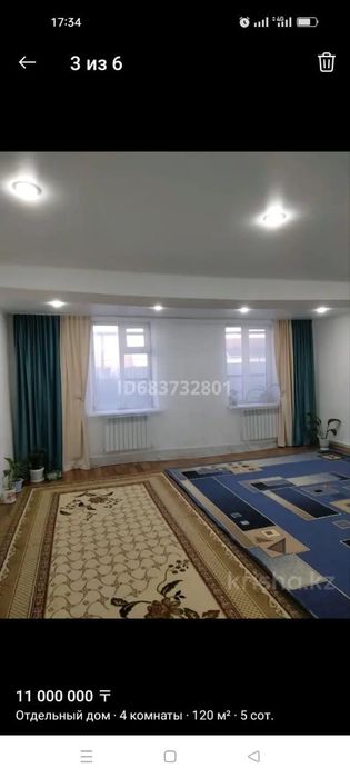 Продается Частныи Дом.