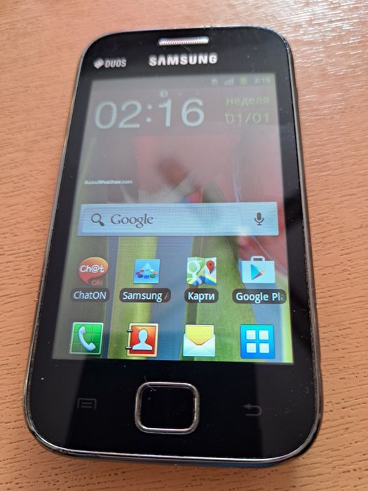 Продава телефон .