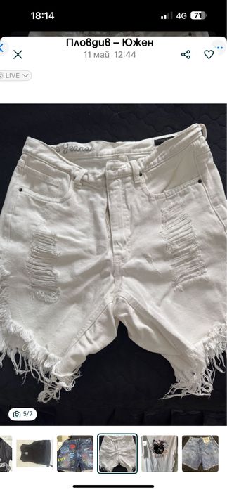 Потници alessa,nike,alexander wang