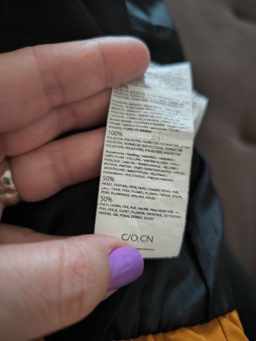 Geaca puf si pene Cool Club 140