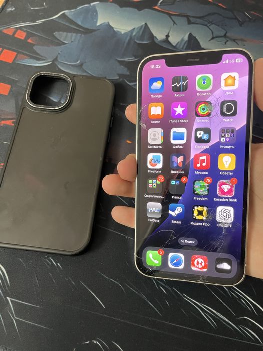 iPhone 12 Pro Айфон 12 про