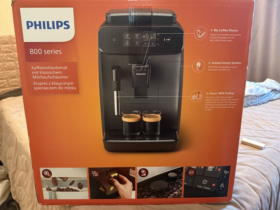 Кафе робот PHILIPS