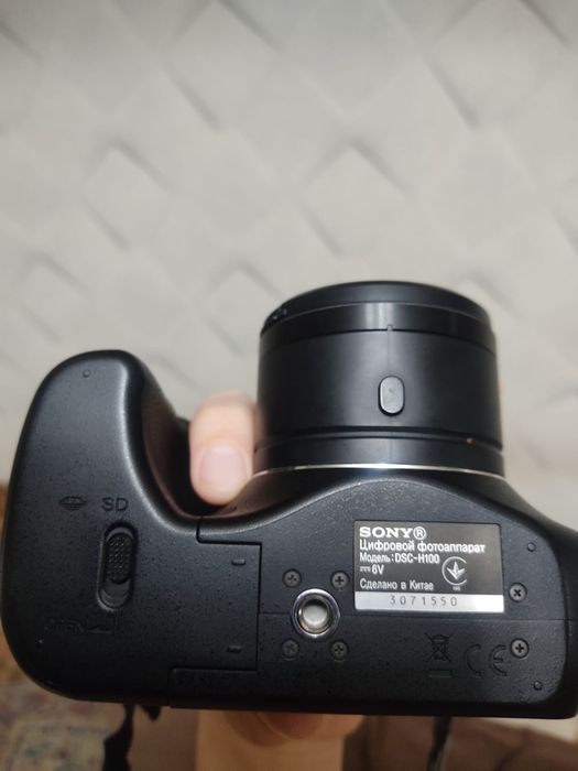 Sony Cybershot camera