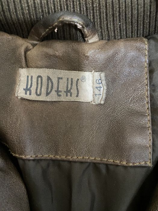 Детская куртка