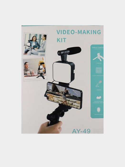 Video making kit AY49 трипод штатив стабилизатор Доставка есть!
