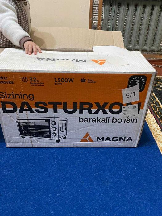 Duxovka (yangi holatda)