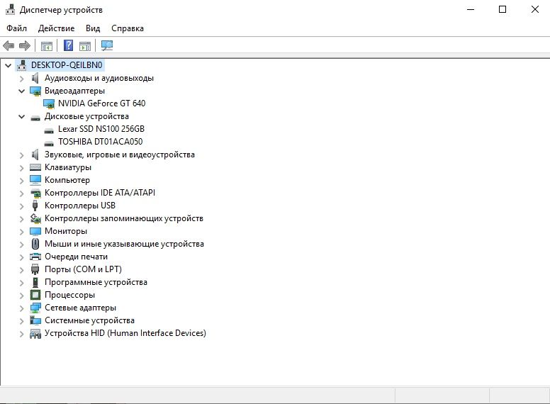 Настольные компьютер сотилади