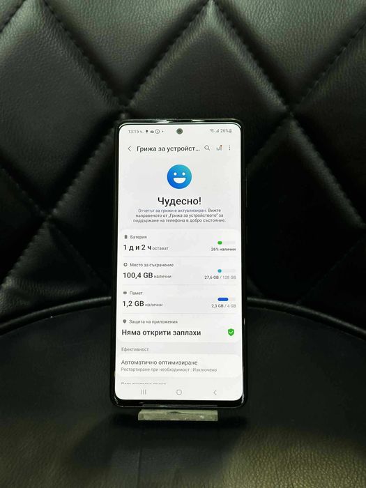Samsung A51 4/128gb