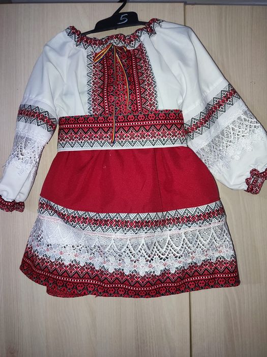 Costum tradițional popular 3-11 ani