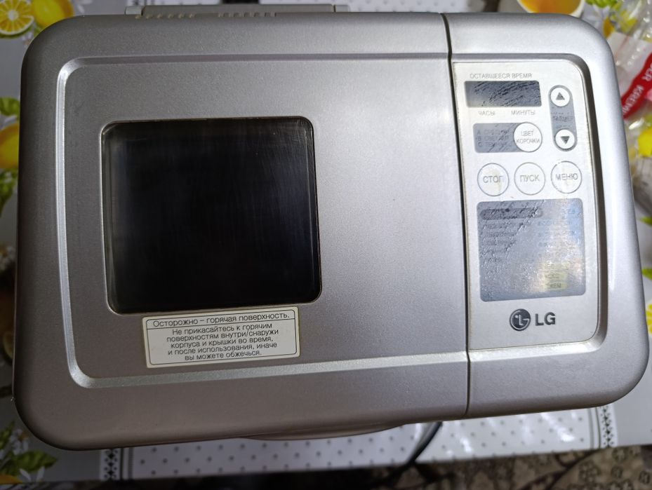 Продается Хлебопечка