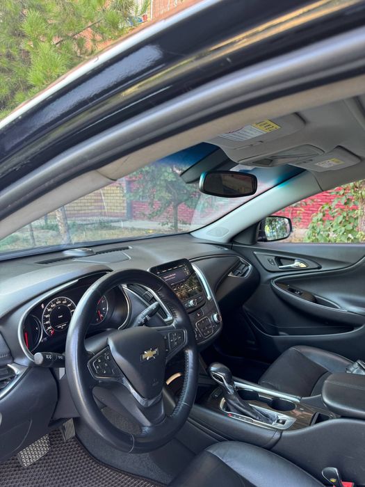 Malibu 2 Primer 2020 Propan