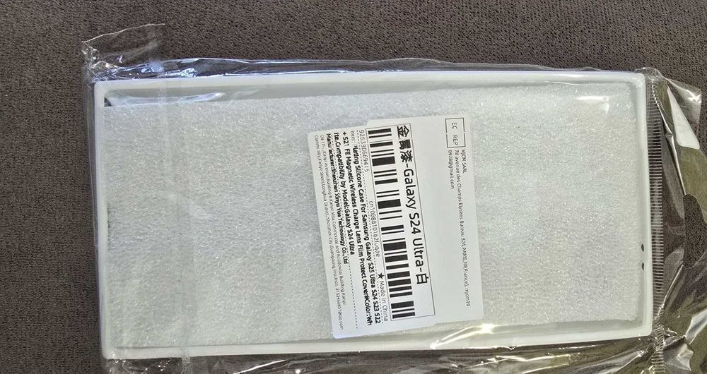Силиконов бял калъф за Samsung S24Ultra