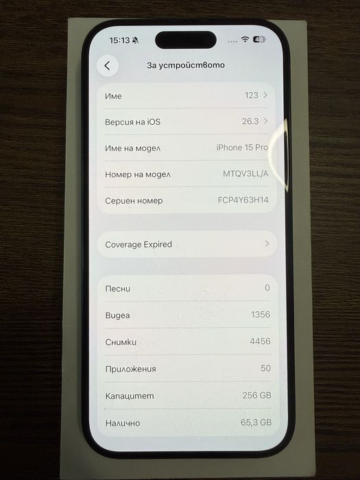 Iphone 15 Pro 256 GB