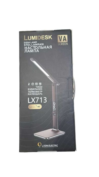 СКИДКА! LUMIDESK DESK LAMP настольная лампа 4 в 1