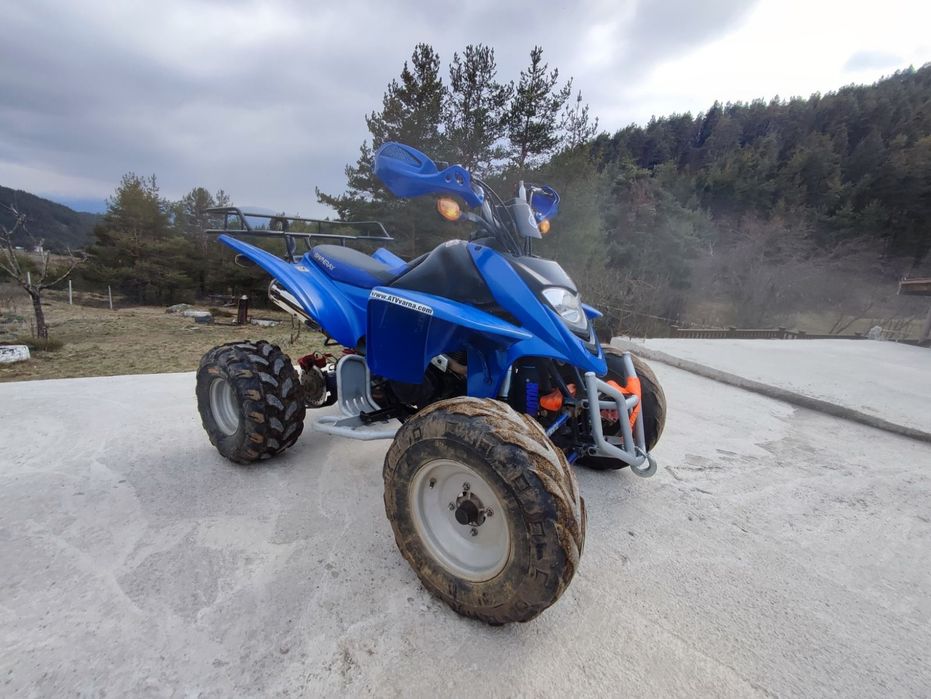 AtV Sinery 250 кубика