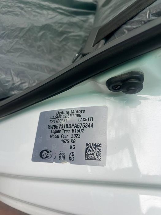 Jentira mexanika 2023