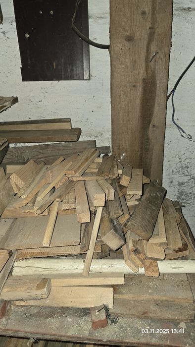 Дрова колотые для самовара