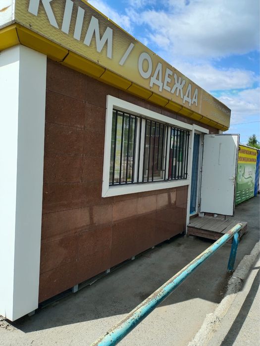 Продам Бутик-ларек.