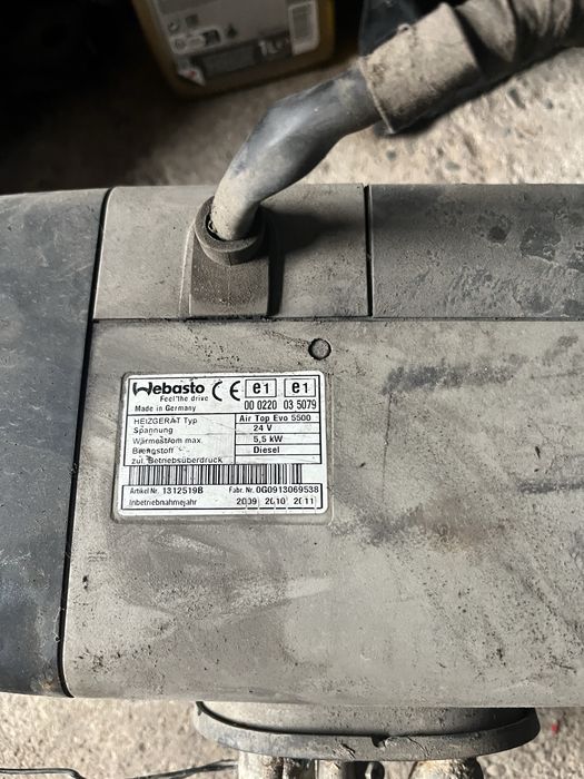 Суха печка vebasto 24v