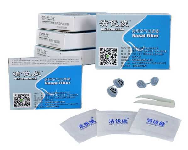 Фильтр для носа от аллергии и пыли