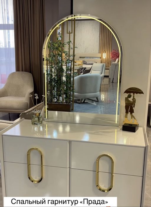 Спальный гарнитур